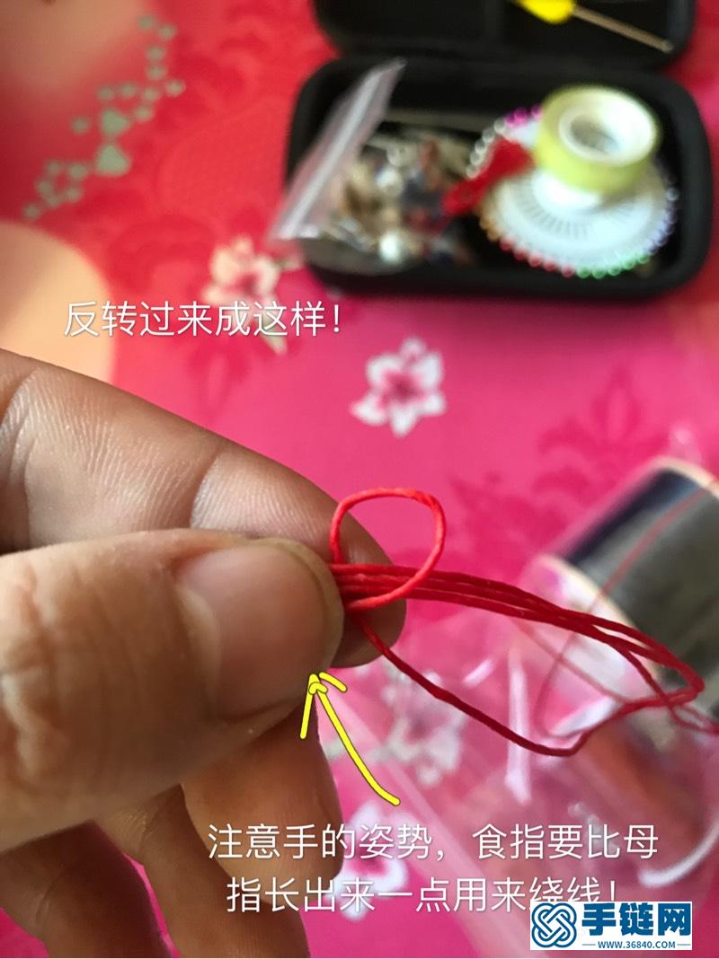 做了一個蠟線金剛結手鏈！
