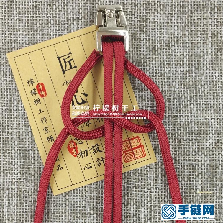 【五星上將】傘繩手鏈