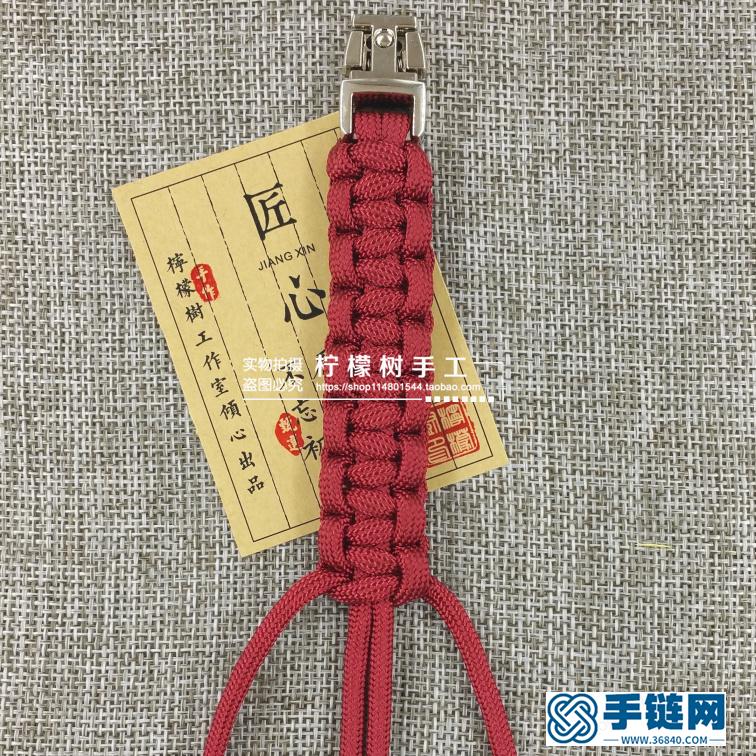 【五星上將】傘繩手鏈