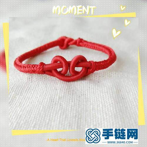 心形手繩