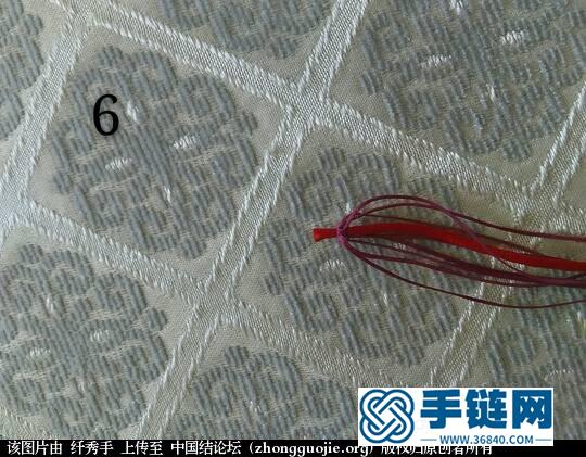 和諧之源手鏈