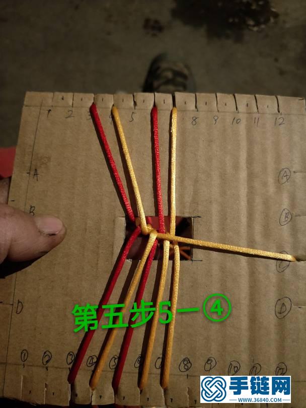 方形盤編器編手鏈