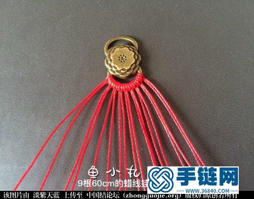 南美蠟線紅手繩-相守