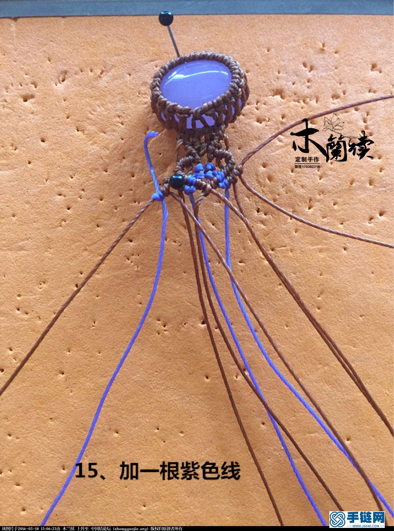 【木蘭續(xù)】“舊時(shí)堇”復(fù)古花紋手鏈欣賞及教程