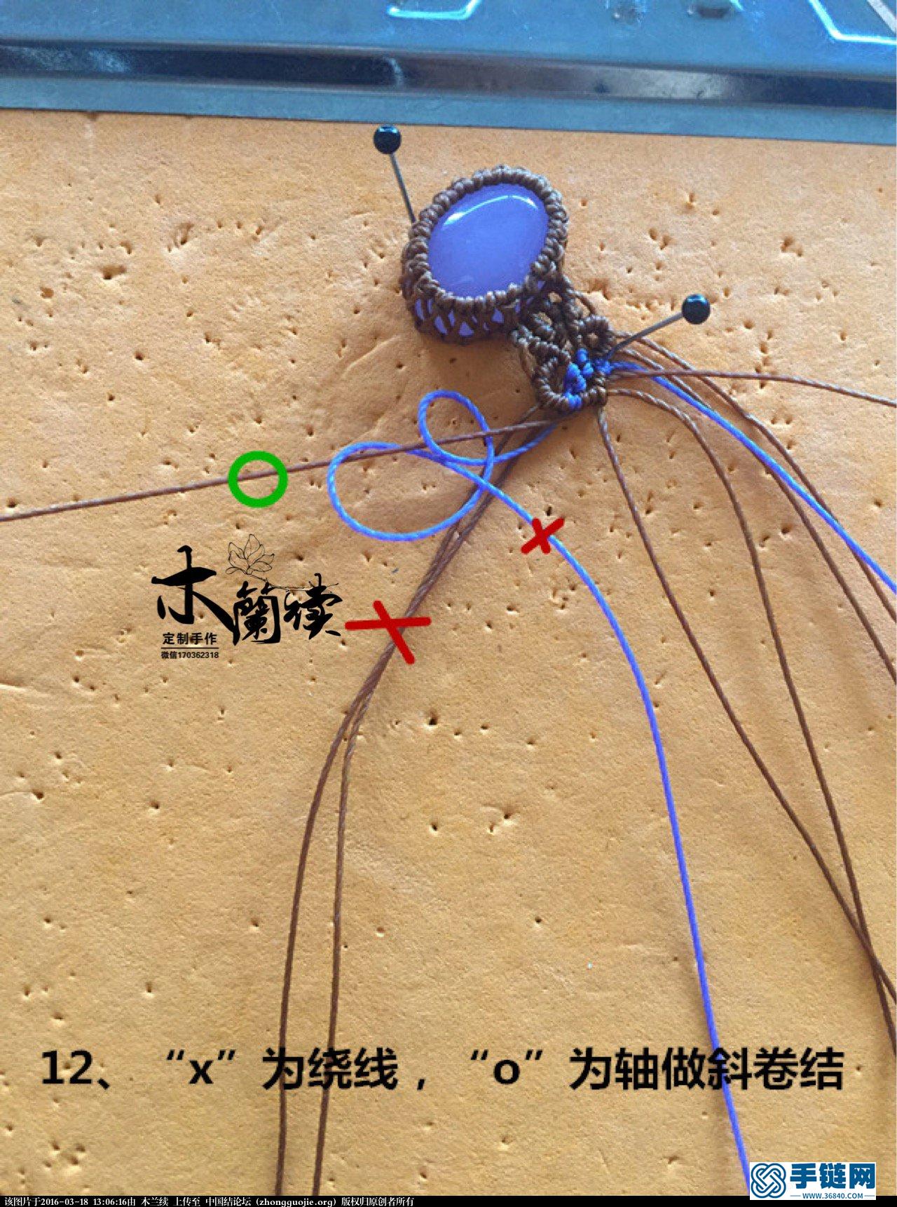 【木蘭續(xù)】“舊時(shí)堇”復(fù)古花紋手鏈欣賞及教程