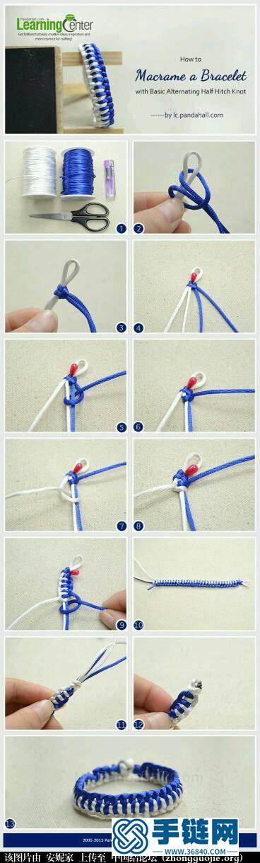 小清新手鏈教程。