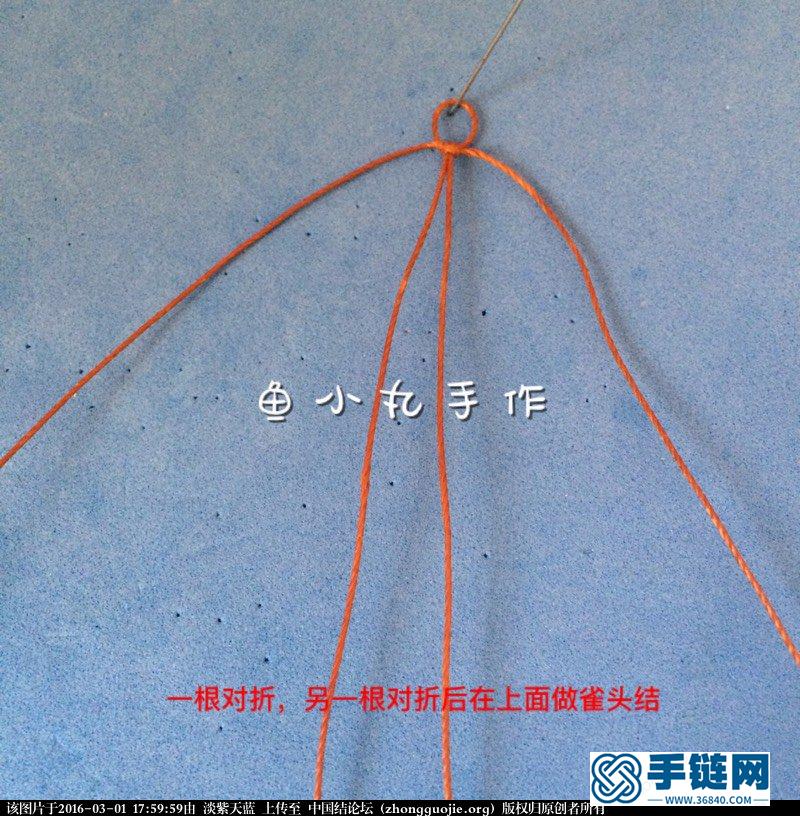 零基礎手繩編繩DIY
