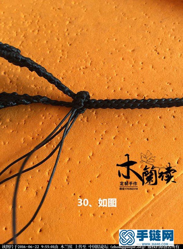 拉長石復(fù)古紋手鏈教程