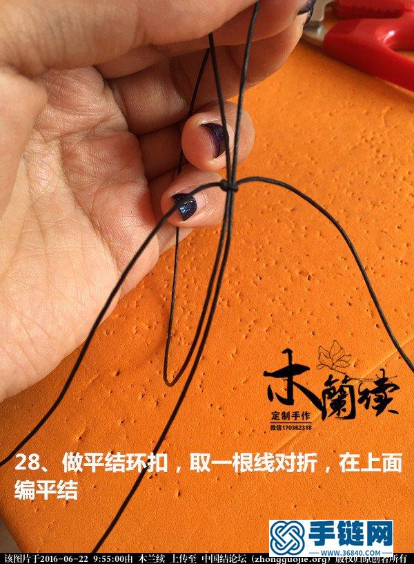 拉長石復(fù)古紋手鏈教程