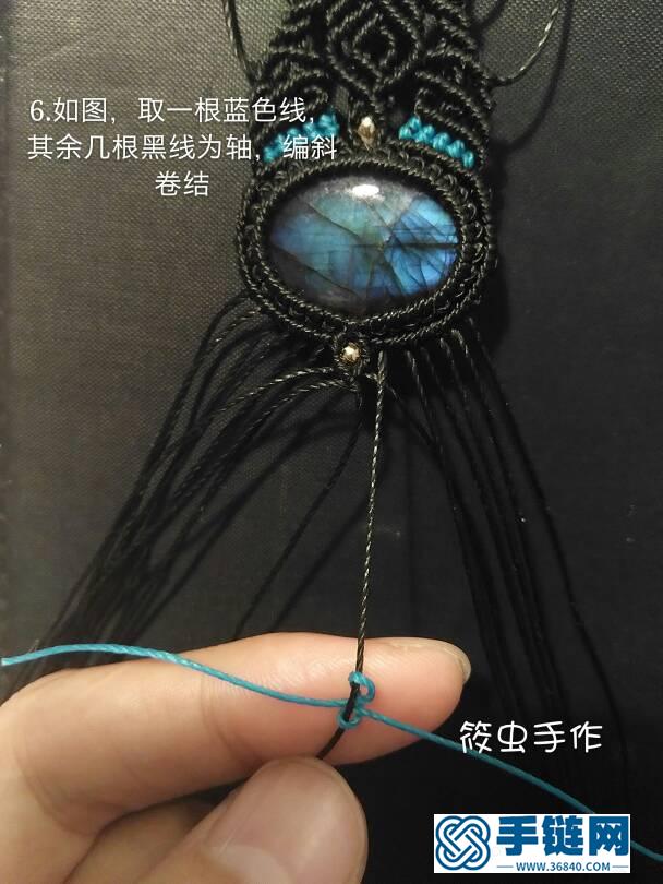 包月光石手鏈教程