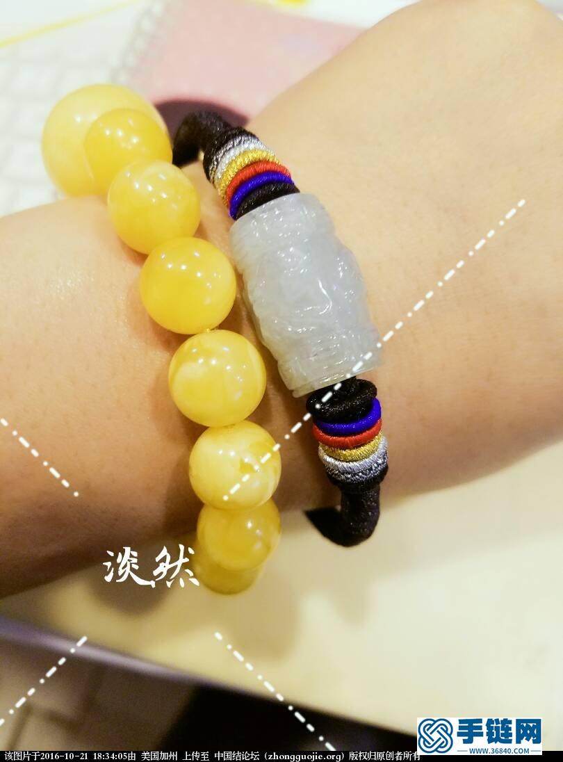 路路通，翡翠手繩
