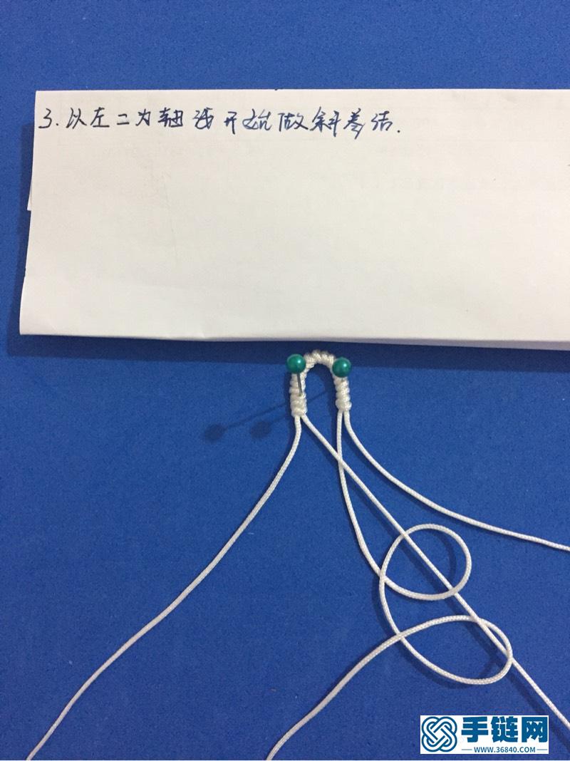 天使之翼貝殼手鏈，可以遮傷疤