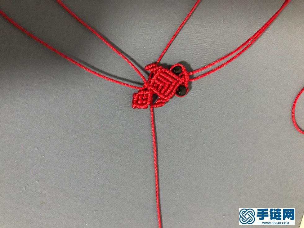 雙魚手鏈教程