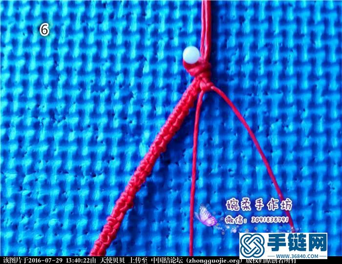 婉柔手作《紅瑤》手繩教程發布