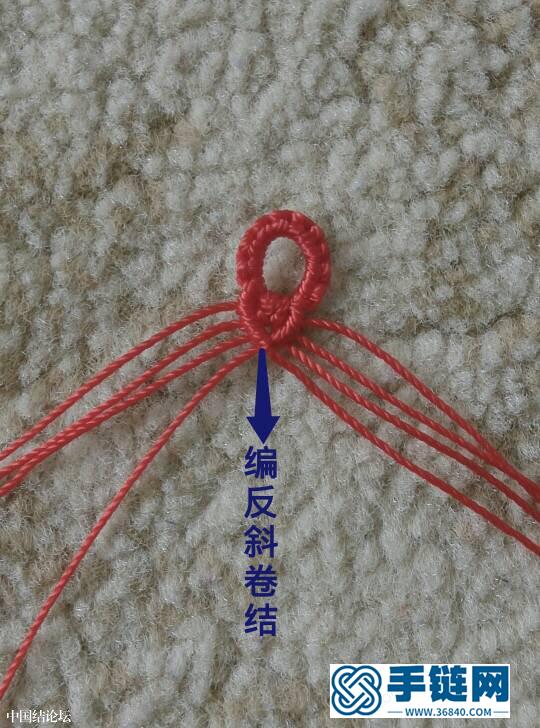 鏤空手繩