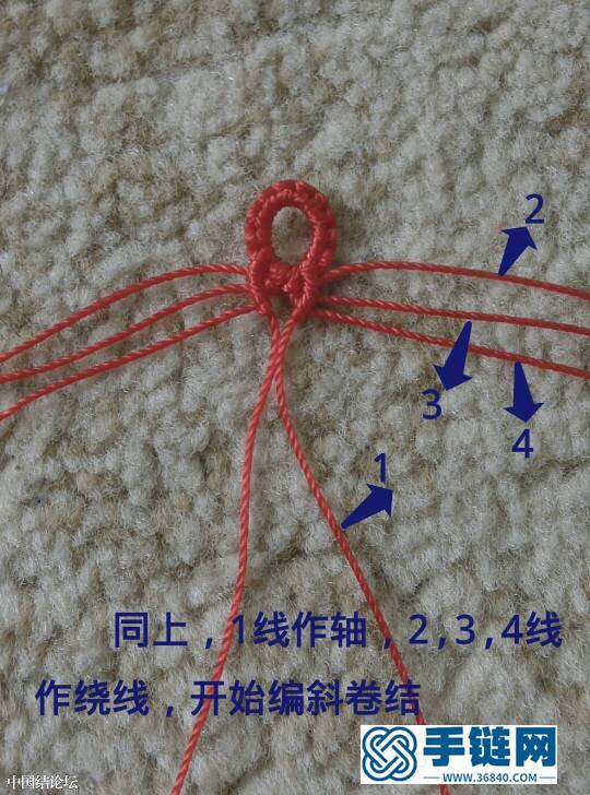 鏤空手繩