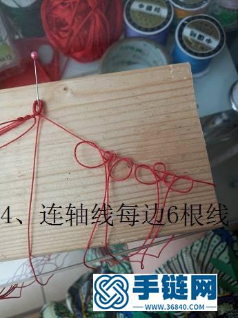 看到一款很漂亮的手鏈，也試著做個教程