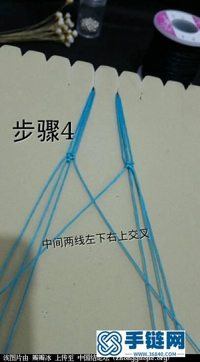 龍之魂～守護