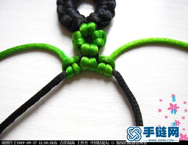 三生三世十里桃花手鏈