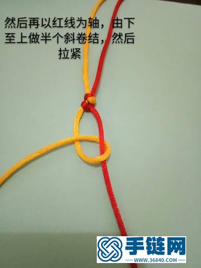 半斜卷結簡單手鏈