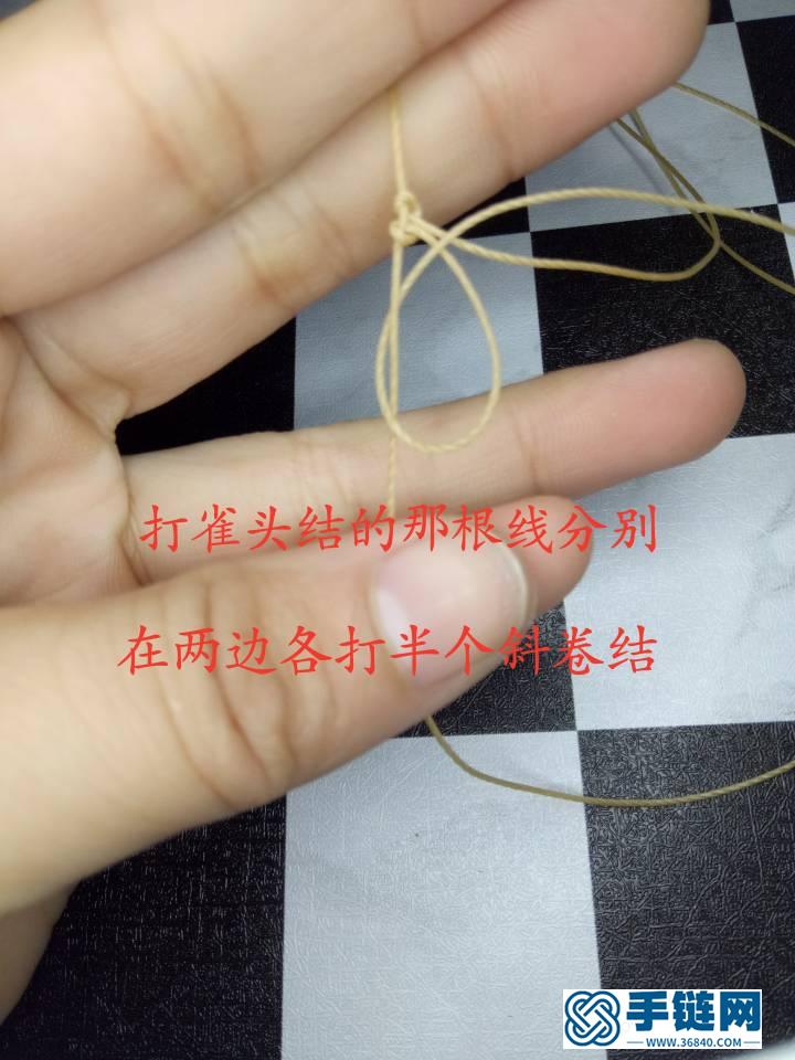 仿綠黛教程