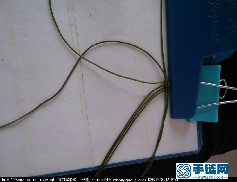 雅致手鏈教程