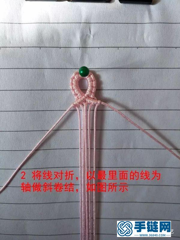 祥云手鏈教程(非原創）