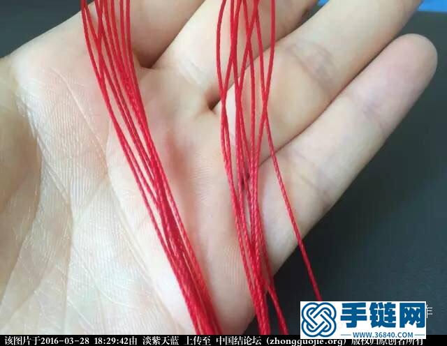 網住幸福蠟線手繩