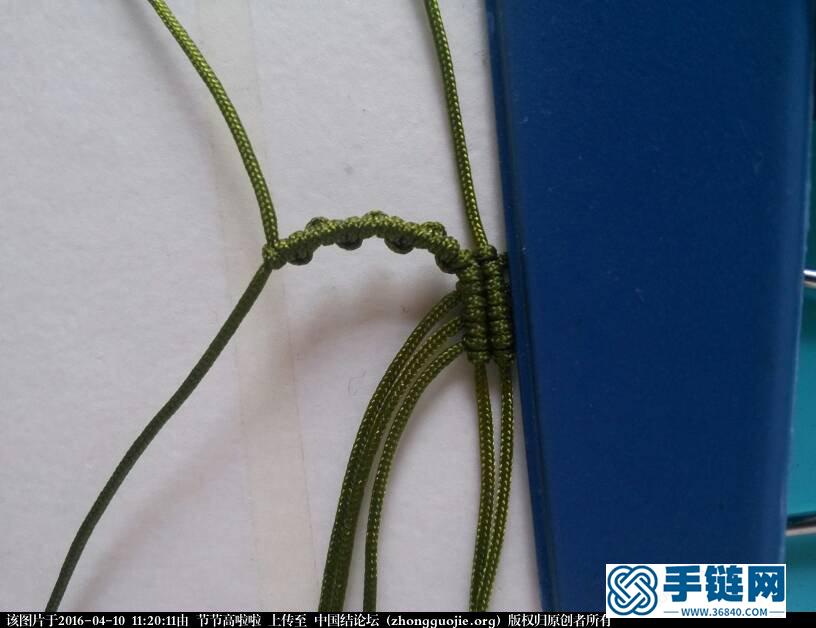 雅致手鏈教程
