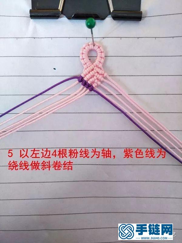 祥云手鏈教程(非原創）