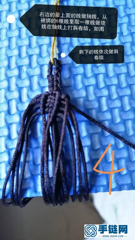 斜卷結(jié)～五彩手鏈（手鏈寬度大概在2cm）