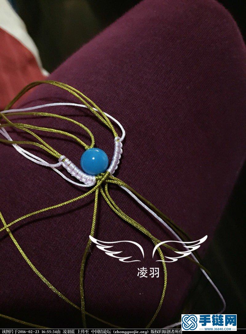 心戀教程