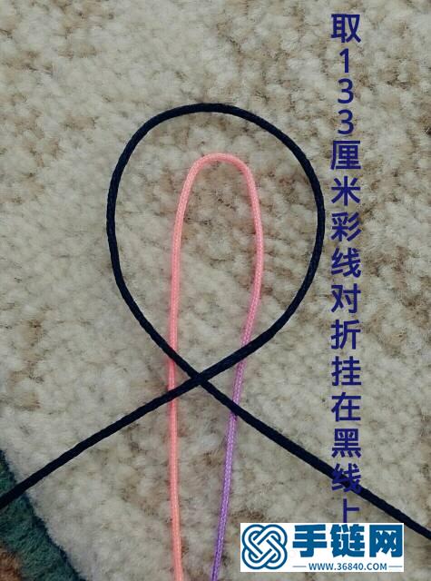 端午彩色手繩