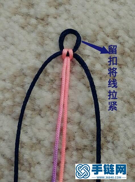 端午彩色手繩