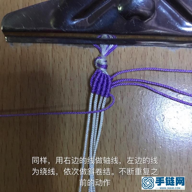 磐石手鏈的方法圖解