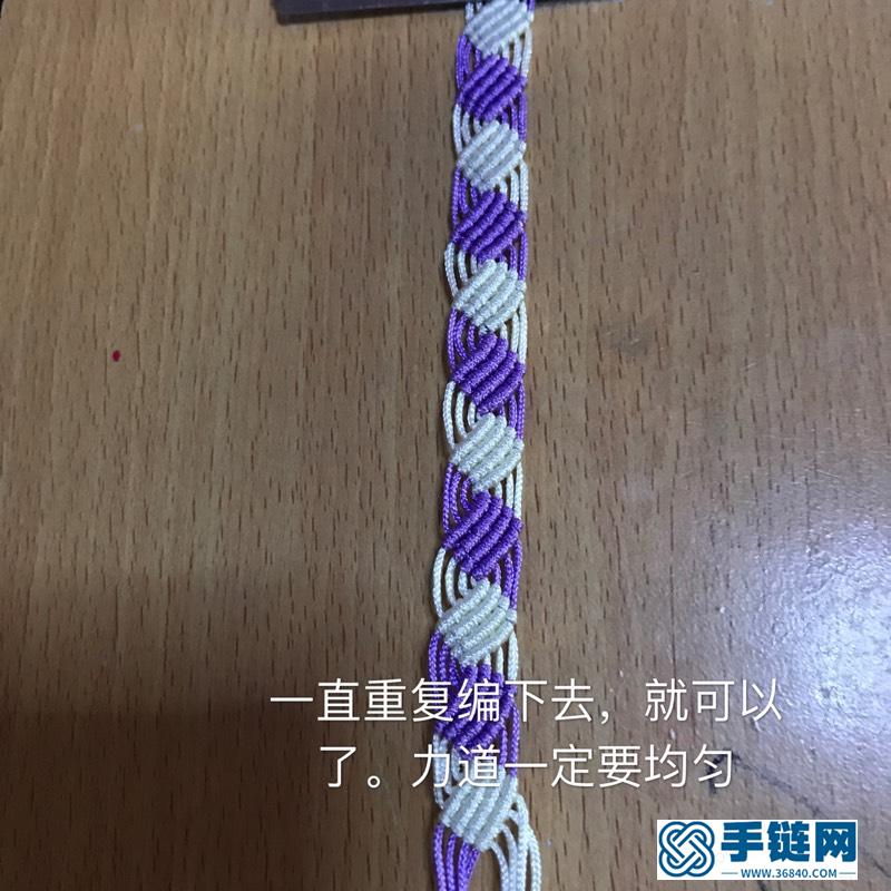 磐石手鏈的方法圖解