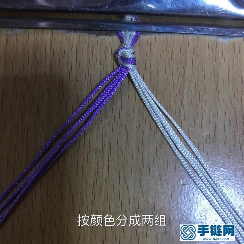 磐石手鏈的方法圖解