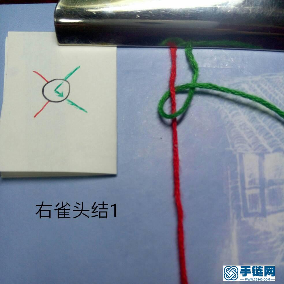 寬手鏈腕帶走線詳解
