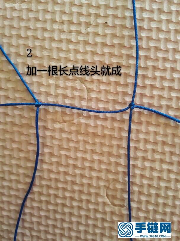 撞色三角手鏈