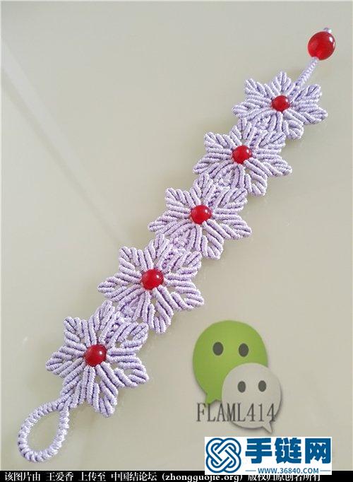 暗香花朵手鏈