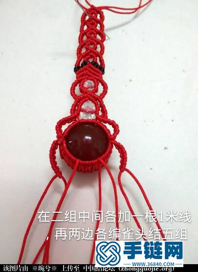 獨珠瑪瑙手鏈