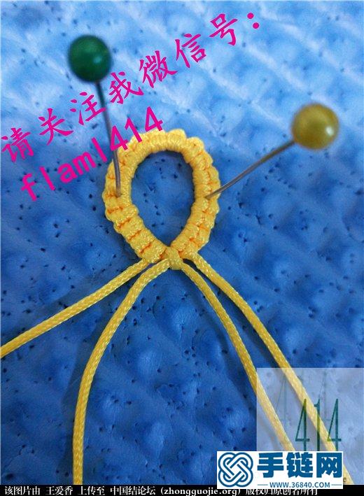 一“網(wǎng)”情深