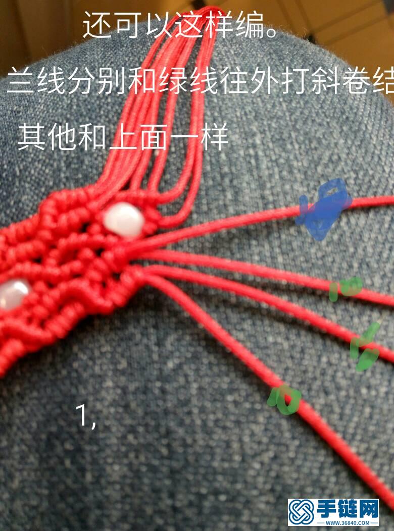 麻花辮手繩教程～2
