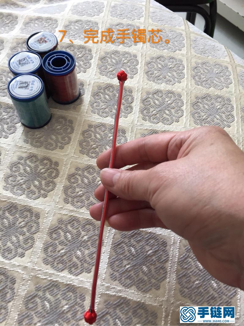 自創(chuàng)開(kāi)口鐲芯
