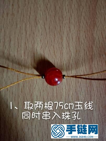 天然紅瑪瑙包珠手鏈