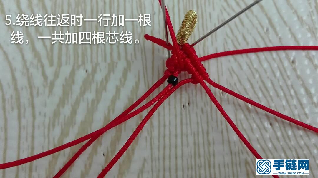 清涼一夏的“西瓜”腳鏈