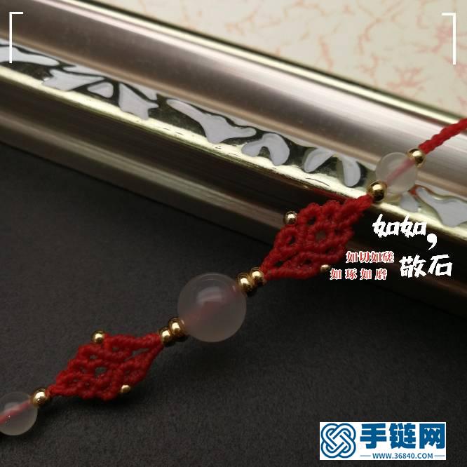 紅繩系列步驟合集