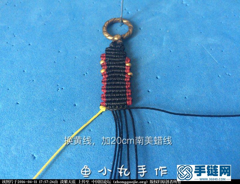 記憶膠卷南美蠟線手繩-定格你我美好的瞬間