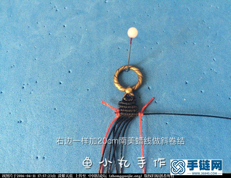記憶膠卷南美蠟線手繩-定格你我美好的瞬間