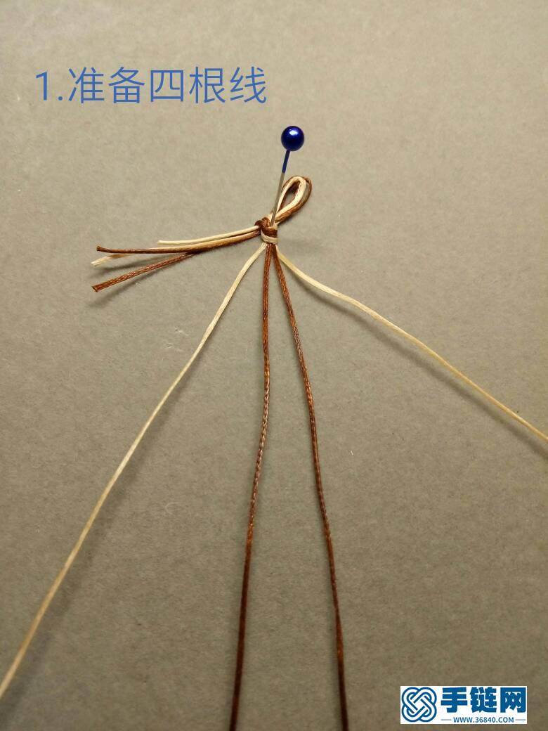 祥云平安扣手鏈部分圖解教程